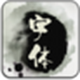 更換字型 更換字型