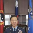田惑 田惑