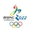 2022年冬奧會申辦委員會