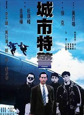 黎宣(黎萱(中國香港女演員)) 黎宣(黎萱(中國香港女演員))