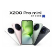 vivo X200 Pro mini vivo X200 Pro mini