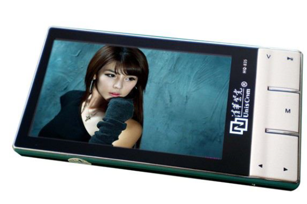 紫光HQ-835(4GB)