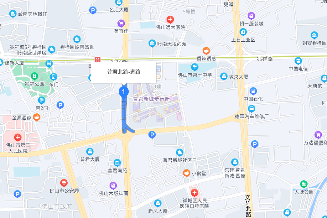 普君路 普君路