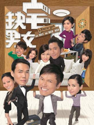 孫慧雪(孫慧軒) 孫慧雪(孫慧軒)