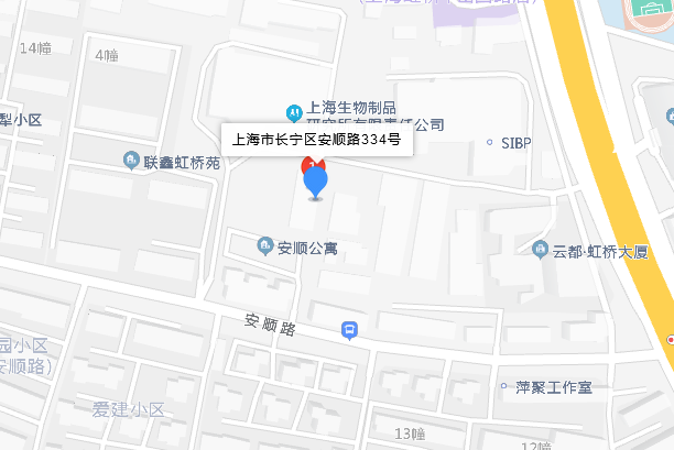 安順路334號 安順路334號