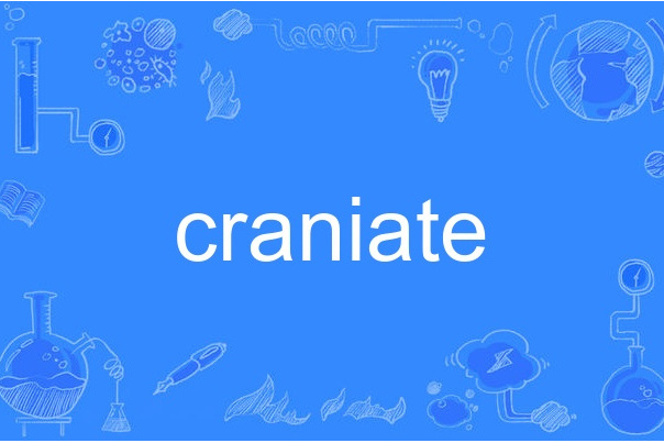 craniate craniate