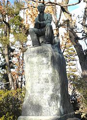 津島市天王川公園內にあるヨネ・ノグチ像