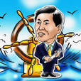 奧島孝康 奧島孝康
