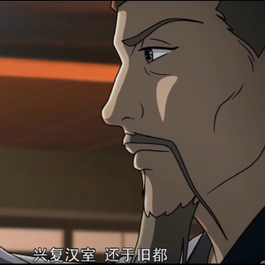 諸葛亮(中日合作卡通片《三國演義》中的人物)