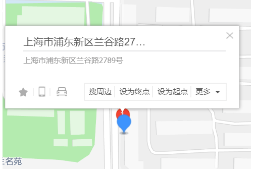 蘭谷路2789號 蘭谷路2789號