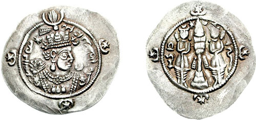 阿爾達希爾三世的錢幣