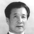 紀衛東 紀衛東