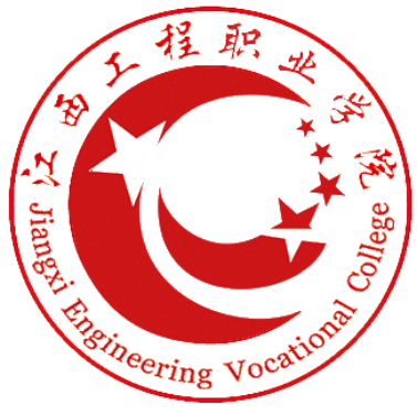 校徽：江西工程職業學院