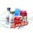 世界牛奶日(國際牛奶日) 世界牛奶日(國際牛奶日)