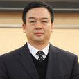 謝曉東(深圳市龍華區人大常委會主任、黨組書記) 謝曉東(深圳市龍華區人大常委會主任、黨組書記)