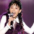 心戀(千百惠演唱歌曲) 心戀(千百惠演唱歌曲)