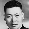 孫超群(新中國開國少將) 孫超群(新中國開國少將)