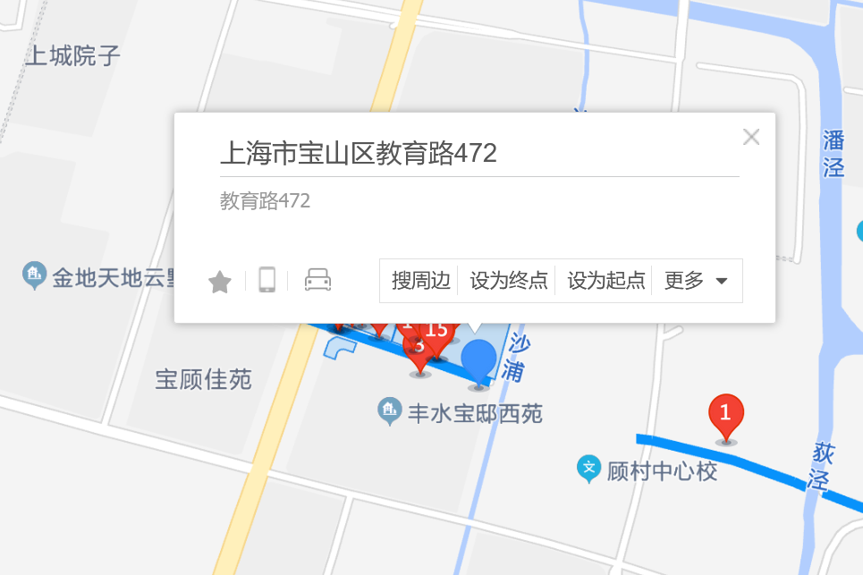 教育路472號 教育路472號