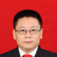 梁經明 梁經明