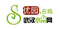 武漢水果網logo