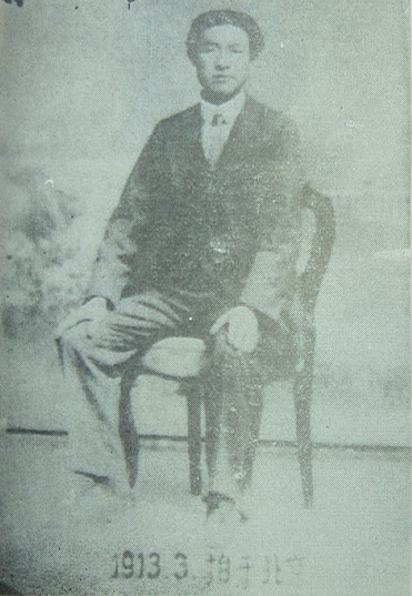 李木庵1913年攝於北京。