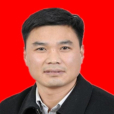 史國昌 史國昌