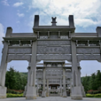 中華孝道園(中華孝道園)