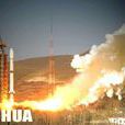 遙感衛星一號 遙感衛星一號