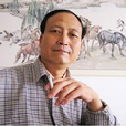 王相文(唐山師範學院教師素質教研室主任) 王相文(唐山師範學院教師素質教研室主任)