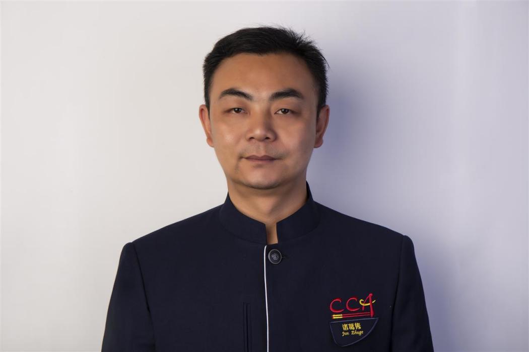 諸葛雋(龍游廚躍食品有限公司執行董事兼經理) 諸葛雋(龍游廚躍食品有限公司執行董事兼經理)