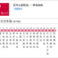 江津公交107路 江津公交107路