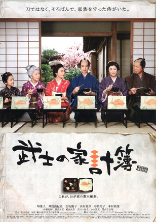 草笛光子 草笛光子