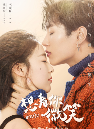 莊宏宇 莊宏宇