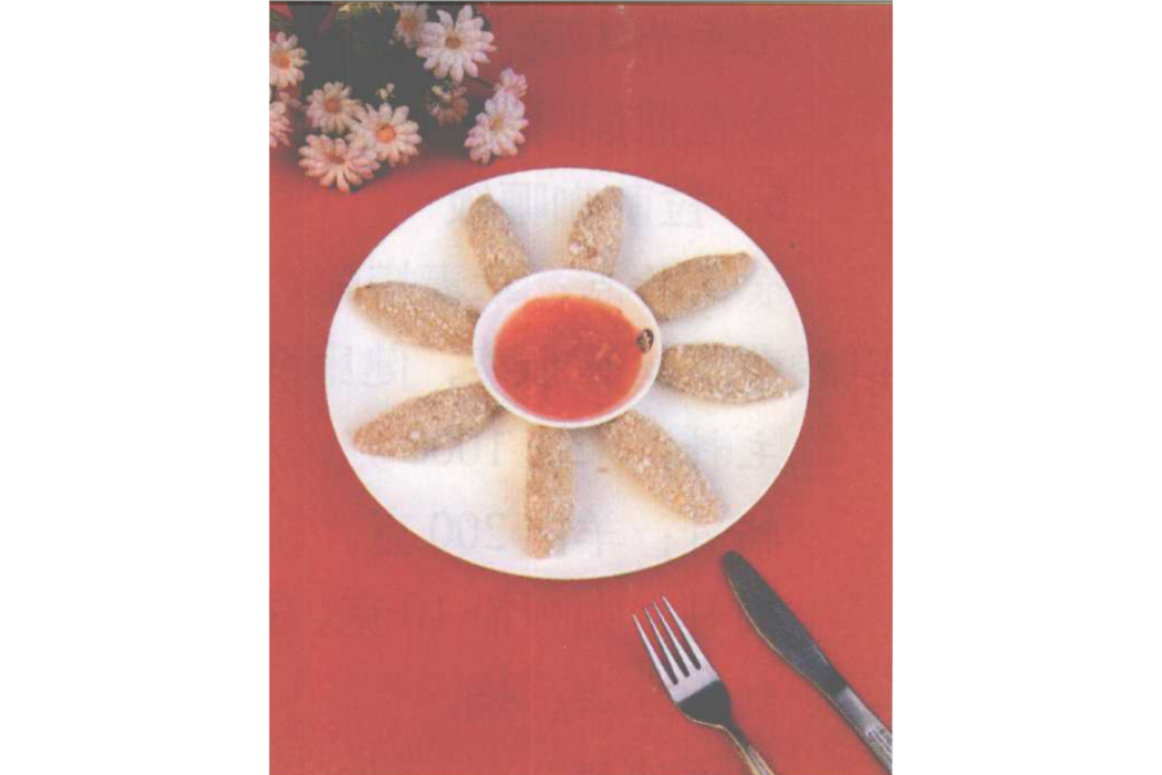 土豆包子(西藏菜)