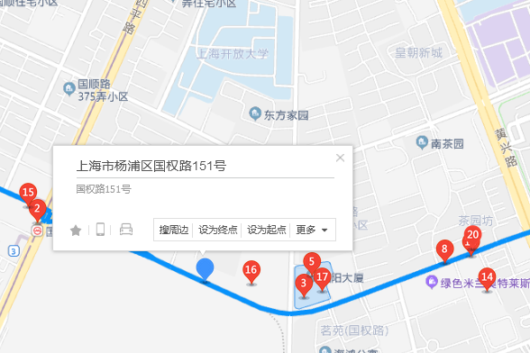 國權路151號 國權路151號