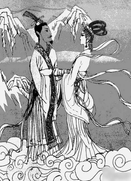 周穆王與西王母。