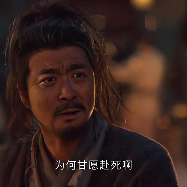 姬群 姬群
