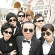 不良家族(2006年金明民、南相美主演電視劇) 不良家族(2006年金明民、南相美主演電視劇)
