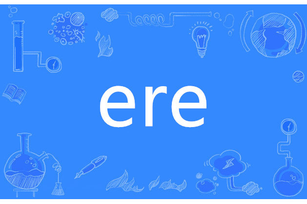 ere ere