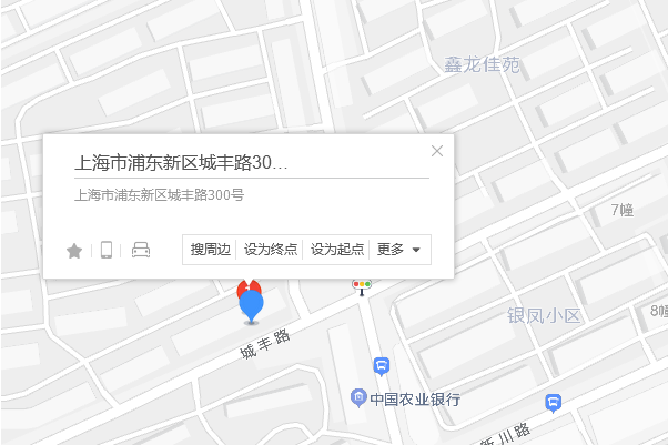 城豐路300號 城豐路300號