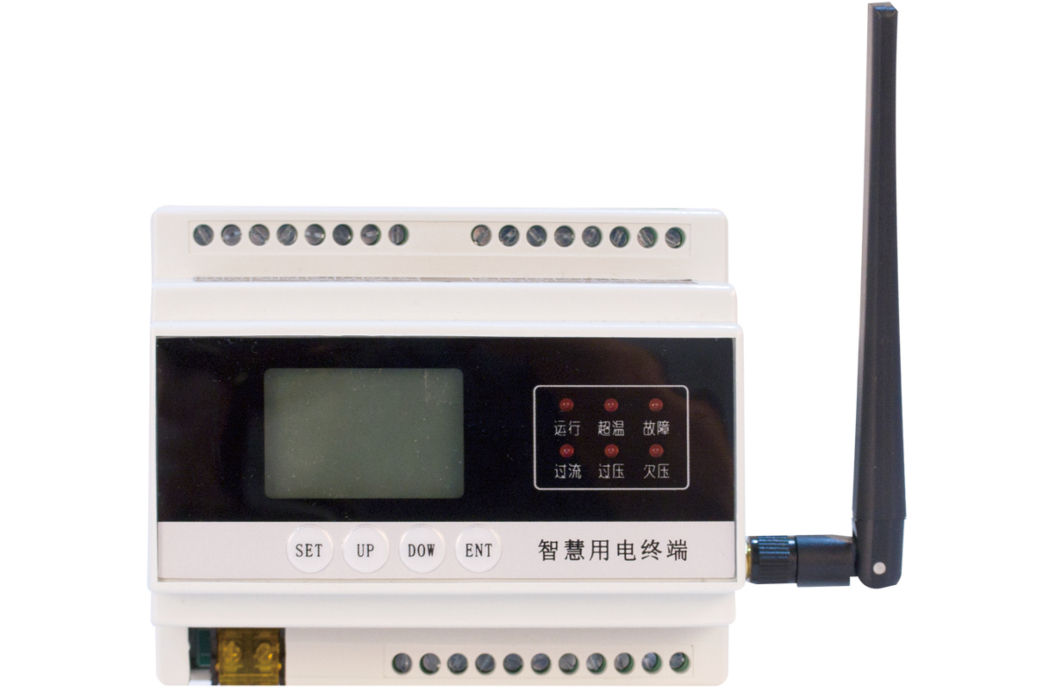 電寫終端 電寫終端