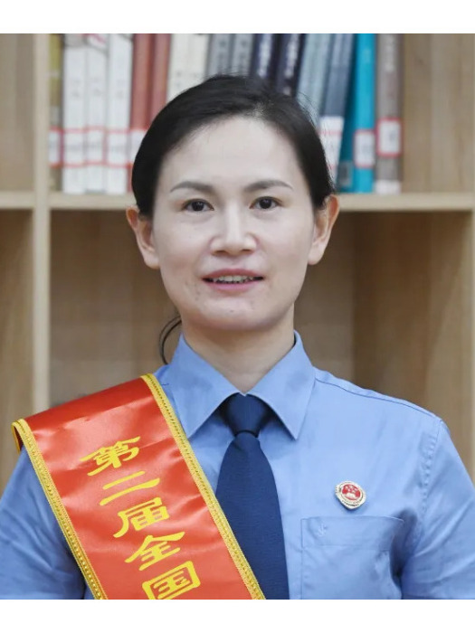 扎西娜姆(四川省成都市武侯區檢察院三級檢察官) 扎西娜姆(四川省成都市武侯區檢察院三級檢察官)