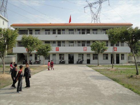 那比中心國小 那比中心國小