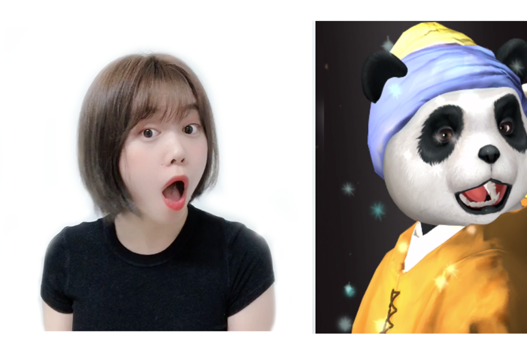 Dumoji Dumoji