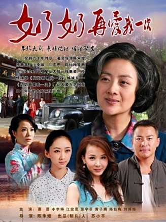牛志強 牛志強