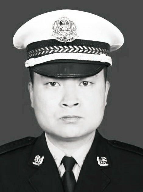 孫文韜(河北保定淶源縣公安局交警大隊輔警、烈士) 孫文韜(河北保定淶源縣公安局交警大隊輔警、烈士)