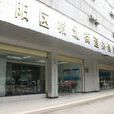 城北街道(山西省呂梁市離石區城北街道) 城北街道(山西省呂梁市離石區城北街道)