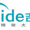 吉德(國內專業大家電製造商和品牌運營商)