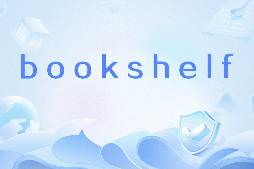 bookshelf bookshelf