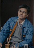 自我救贖(2016年王首越執導反腐電影)